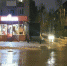 В Сызрани внедорожник "Мазда" сбил 12-летнего ребенка - CityTraffic.Ru