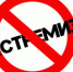 Российских студентов хотят проверять на экстремизм - TLT.Ru