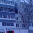 Пожар на ул. Дзержинского в Тольятти - TltGorod.Ru
