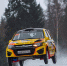 LADA Sport ROSNEFT Rally выиграла "Ралли Пено" - TltNews.Ru