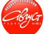 Прокуратура намерена обязать тольяттинские супермаркеты стать доступнее для инвалидов