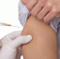 vaccin priorix 2aed7 - Наркологический диспансер