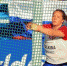 rusathletics.com - TltNews.Ru