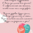 ChildrenDay - Детская больница №1