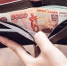 В Тольятти продавец мебели обманула клиентов на 5 миллионов рублей - TltNews.Ru