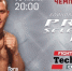 Чемпионский бой Гоги Шаматавы отменен - TltGorod.Ru