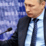 Путин высказался о «лишении федеральных ветеранов» пособий в Самарской области

15 июня 2017 16:10 - Tolyatty.Ru