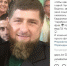 (видео) Журналистка ВАЗ-ТВ станцевала перед Рамзаном Кадыровым - TltGorod.Ru
