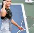 Дарья Касаткина вышла в третий круг US Open - TltNews.Ru