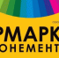 Выбрать свою музыку на осенней ярмарке абонементов  в Тольяттинской филармонии! - Tlttimes.Ru