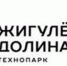 Разработки резидентов технопарка "Жигулевская долина" заинтересовали российскую армию и флот - ГородТольятти.Рф