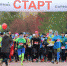 500 спортсменов отметили завершение бегового сезона в Самаре при поддержке безалкогольного пива "Балтика 0" - ГородТольятти.Рф