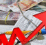 В 2018 году тарифы ЖКХ в Тольятти могут вырасти на 4% - TltGorod.Ru