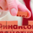 97682e7a1e3f8c89901359872d5bb48e_XL - ТолькоЧто.Ru