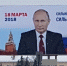В Тольятти стартовала избирательная кампания - TltGorod.Ru