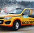 Экипаж LADA Sport ROSNEFT стал серебряным призером ралли "Карелия 2018" - TltNews.Ru
