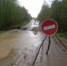 Самарские теплоэнергетики готовятся к паводку - CityTraffic.Ru