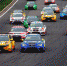 LADA Sport ROSNEFT одержала победы на Смоленском кольце - TltNews.Ru