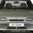 lada.ru - TltNews.Ru