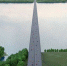 (мнение) Пять причин НЕ строить мост через Волгу в Климовке - TltGorod.Ru