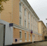 Поздравление с Днем сотрудника органов внутренних дел России - Дума городского округа Тольятти