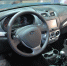 АВТОВАЗ отзывает 1716 автомобилей Kalina, Granta и Priora - CityTraffic.Ru