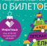 Поделиться в Вконтакте - TLT.Ru