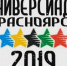 Самарские спортсмены на XXIX Всемирной зимней универсиаде: подробности - TltGorod.Ru