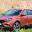 "Roqeta Travelling" запустило сервис "LADA путешествует" - TltNews.Ru
