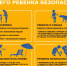 Поделиться в Вконтакте - TLT.Ru