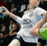 handball.ru - TltNews.Ru