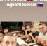В Тольятти прибыла сборная Дании по спидвею - TltGorod.Ru