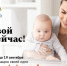 Поделиться в Вконтакте - TLT.Ru