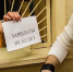 В Тольятти прокуратура заставила "Спецгидрострой" погасить долги по зарплате - TltGorod.Ru