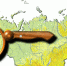Поделиться в Вконтакте - TLT.Ru