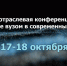 Нажмите для предварительного просмотра изображения - Площадь Свободы