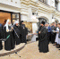 patriarh-kirill-povolzhskij-pravoslavnyj-institut-26-09-2019- - Православная гимназия