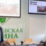 dolinatlt.ru - TltNews.Ru