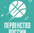 Тольяттинская баскетболистка с подругами по сборной области с победы начали полуфинал первенства страны - TltGorod.Ru