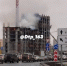 Пожар в ЖК на ул. Г. Димитрова в Самаре - TltGorod.Ru