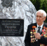 75-летие Победы придётся отмечать летом - Tlttimes.Ru