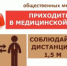 newsplaceholder - Мэрия городского округа Тольятти