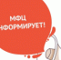 newsplaceholder - Мэрия городского округа Тольятти