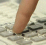 6aas.arbitr.ru - TltNews.Ru