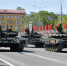 samregion.ru - TltNews.Ru