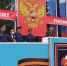 Соревнования "Зеленая тропа" впервые проходят в Тольятти - TltGorod.Ru