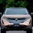 Что общего у инновационного Nissan Ariya и автомобилей с АВТОВАЗа | CityTraffic - CityTraffic.Ru