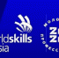 Тольяттинцы прошли в финал чемпионата WorldSkills Russia - TltNews.Ru