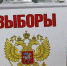 В Кировском районе Самары  побеждает бывший депутат Самарской губдумы от КПРФ Сергей Турусин | CityTraffic - CityTraffic.Ru