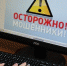 Житель Самары похищал у людей деньги, обещая выслать им запчасти для компьютеров | CityTraffic - CityTraffic.Ru